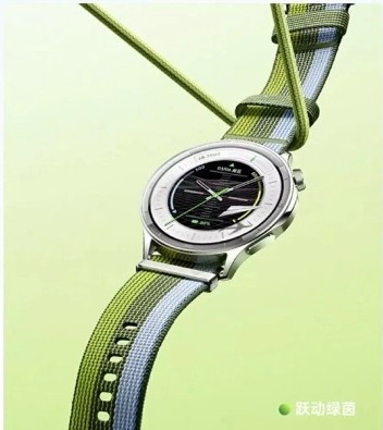 O Marka Yeni Saatini Tanıttı!