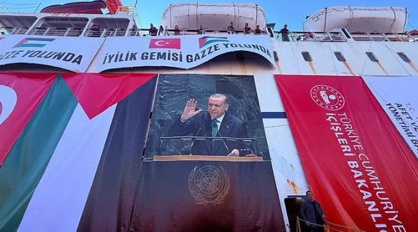 Türkiye Yine İnsanlık İçin Sahada! Ekipler Seferber...