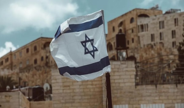 İsrail'in Türk Korkusu! ' Görmek İstemiyorum '