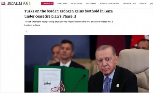 Cumhurbaşkanı Erdoğan İsrail'i Korkutuyor!