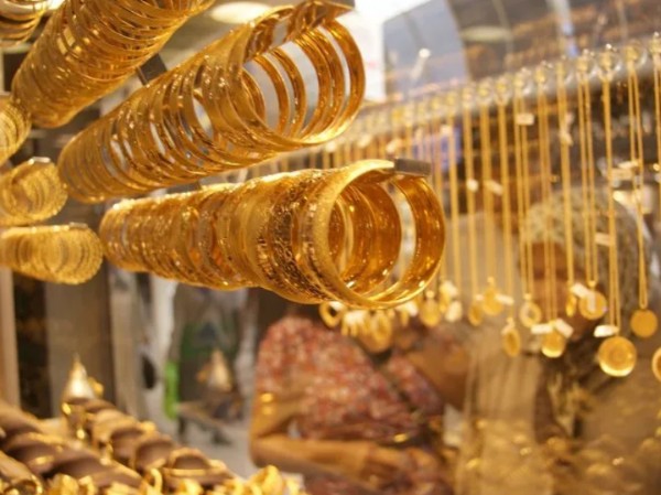 Altında Son Durum! Fiyatlar Nasıl?