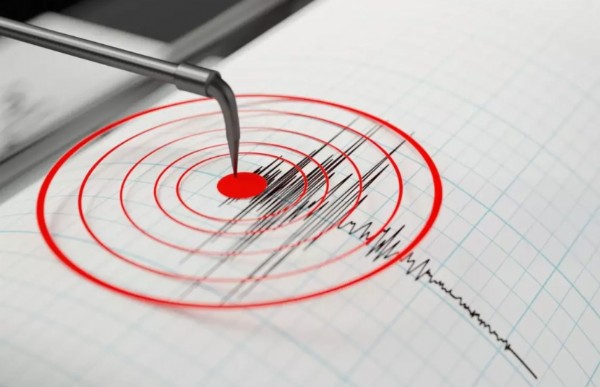 Diyarbakır'da Deprem!