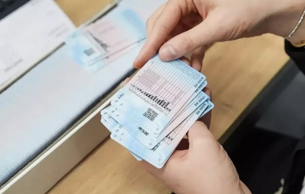 Ehliyetiniz eskiyse dikkat! Son gün cuma