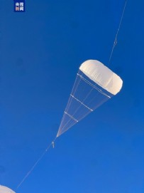 Elektrik Üreten Uçurtma Test Edildi! Haberi