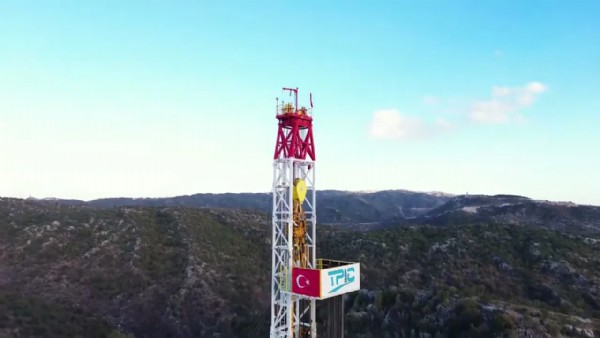 Türkiye'nin enerji gücü büyüyor! 'Enerjide merkez ülke olmak artık mümkün'