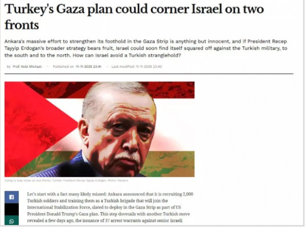 İsrail Titremeye Devam Ediyor! Türkiye Korkusu...