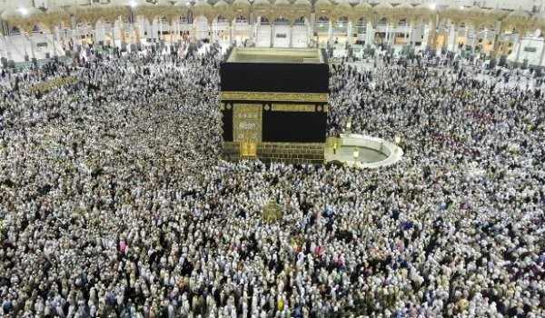 Hac İçin Sağlık Raporu Şartı Geldi!