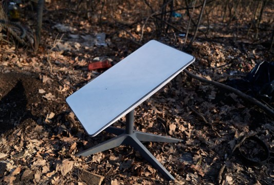 Çin Starlink'i Engellemenin Yolunu Buldu!