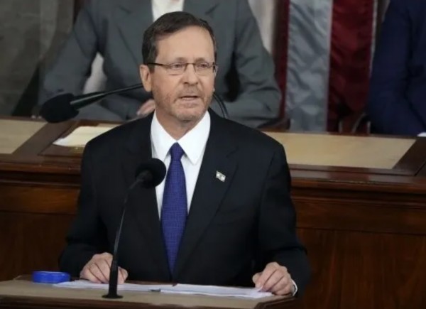 Netanyahu Af Diledi!