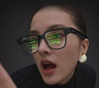 O Marka Akıllı Gözlük İle Şaşırttı! Haberi