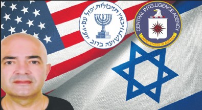 Ajanlar İfşa Oldu! İhanetin Boyutu...