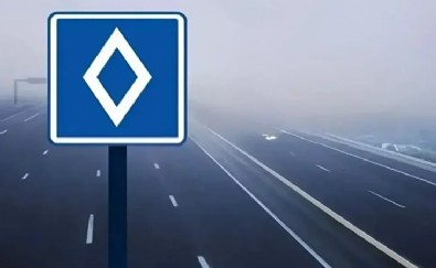 Yeni levha artık otoyollarda! Anlamını bilmeyen ağır ceza ile karşılaşacak