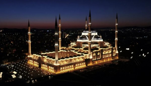 33 Yılda Bir Gerçekleşiyor!