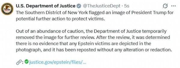 ABD'den Epstein Açıklaması!