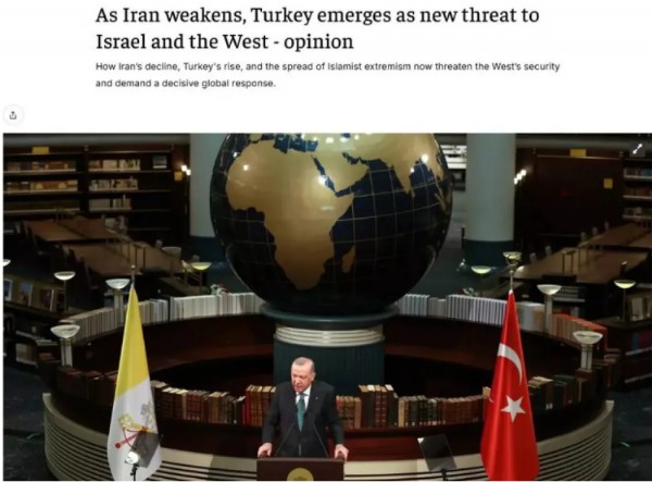 İsrail'in Türk Korkusu! AB'ye Şikayet Ettiler...