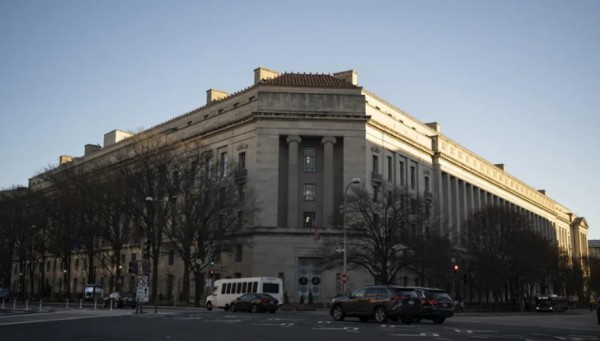 ABD'den Epstein Açıklaması!