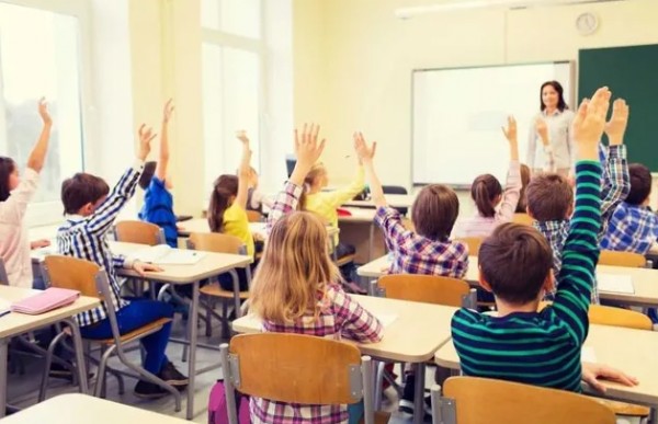 Milli Eğitim Bakanlığı Takibe Aldı! Veliler Şikayetçi...