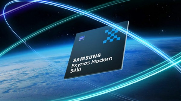 Samsung'tan Yeni Teknoloji!