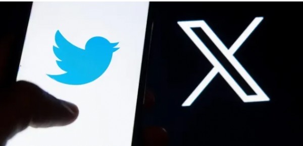 DEAŞ'TAN Sinsi Tuzak! Dijital Ortam...