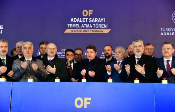 Bakan Tunç'tan Bahis Operasyonuna İlişkin Açıklama!