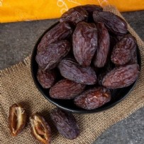 Hurmanın Faydaları Nelerdir? Hurma Kaç Kalori? Sağlığa Yararlı mı?