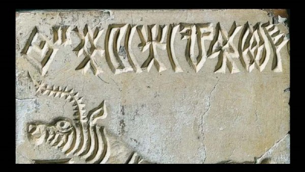 5 bin 300 yıllık o sır... Çözene 36 milyon TL ödül verilecek!