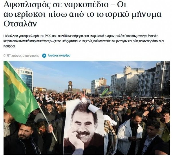 O çağrı sonrası gözler Türkiye’de! Dünya basını çalkalanıyor: Erdoğan’ın tarihi başarısı!