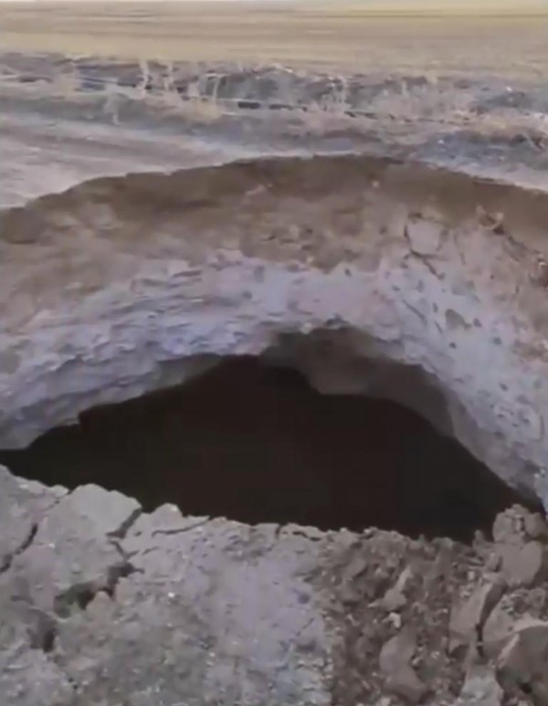 Kimse ne olduğunu anlayamadı! Tam 7 metre