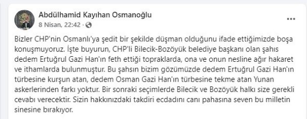 CHP'li Bozüyük Belediye Başkanı Bakkalcıoğlu'ndan skandal iddialar!