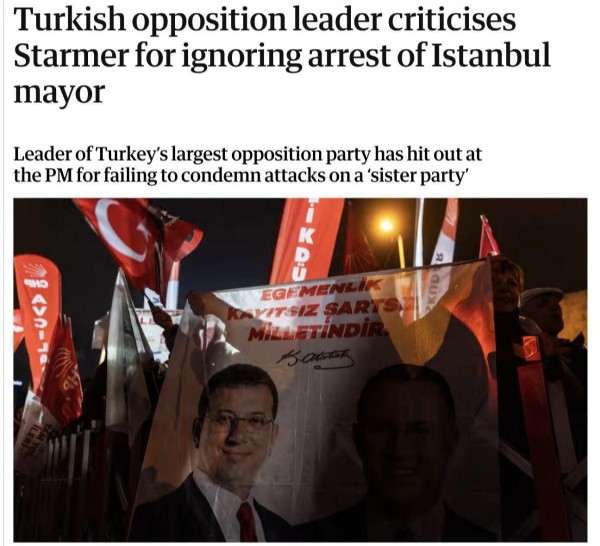 CHP Genel Başkanı Özgür Özel The Guardian'a şikayet etti!