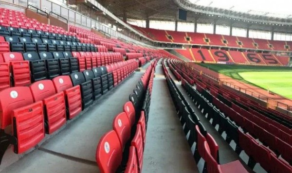 Resmi açıklama geldi! Türkiye Kupası finali Eskişehir'de oynanmayacak