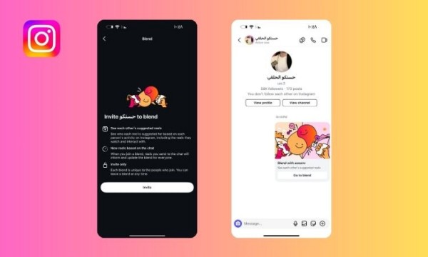 Reels deneyiminde devrim! Instagram'ın yeni özelliği tanıtıldı