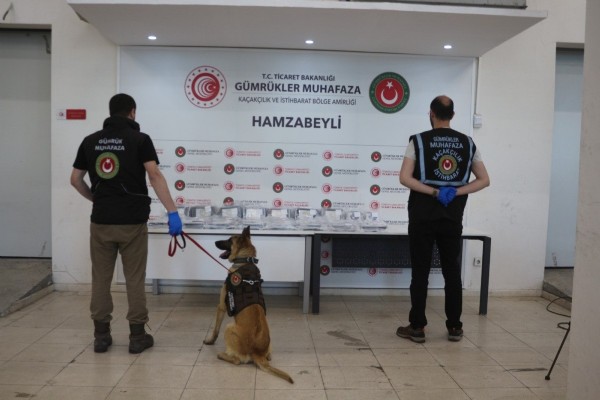 Edirne'de şüpheli araçta 45,82 kilo kokain ele geçirildi