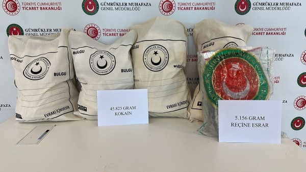 Edirne'de şüpheli araçta 45,82 kilo kokain ele geçirildi
