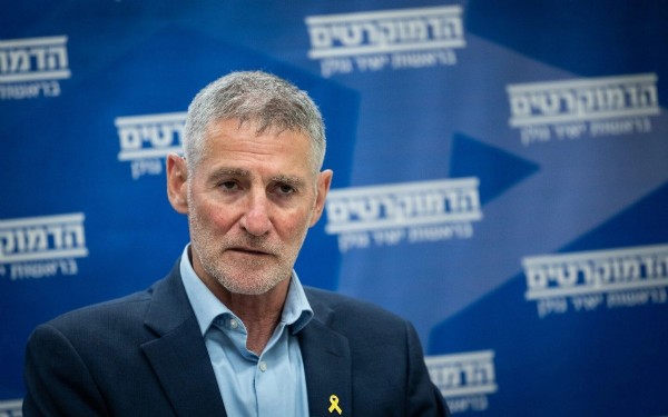 İsrail'de muhalifler ayaklandı! 'Saldırının suçlusu Netanyahu hükümeti'