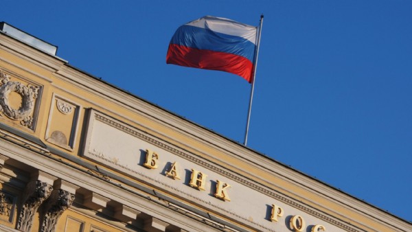 AB’den Rusya’ya Yaptırım Paketi: 18’inci Yaptırım Paketi Açıklandı