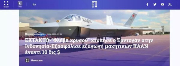 Dünya basını Türkiye'yi konuşuyor! Endonezya ile tarihi anlaşma