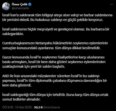 AK Parti sözcüsü Çelik'ten İsrail'e sert tepki! 'İsrail vahşi ve barbar saldırılarına bir yenisini ekledi'