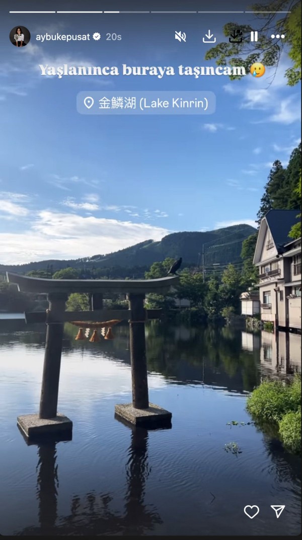 Aybüke Pusat, Japonya'da