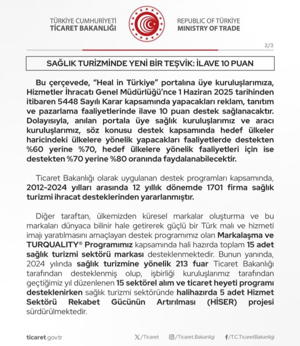 Ticaret Bakanlığı açıkladı! 3 milyar dolarlık rekor gelir