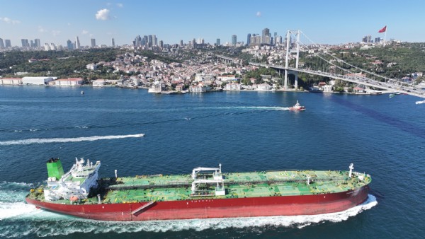 Denizcilikte dijital dönüşüm! 4,5 milyondan fazla elektronik işlem, 140 milyon TL tasarruf