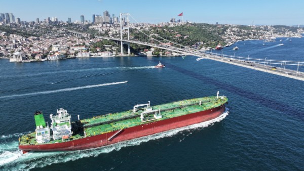 Denizcilikte dijital dönüşüm! 4,5 milyondan fazla elektronik işlem, 140 milyon TL tasarruf