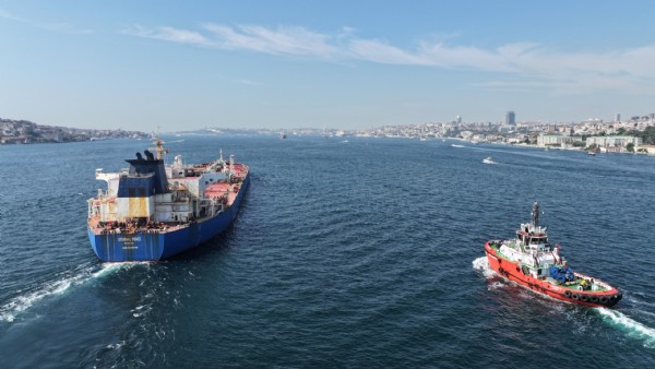 Denizcilikte dijital dönüşüm! 4,5 milyondan fazla elektronik işlem, 140 milyon TL tasarruf