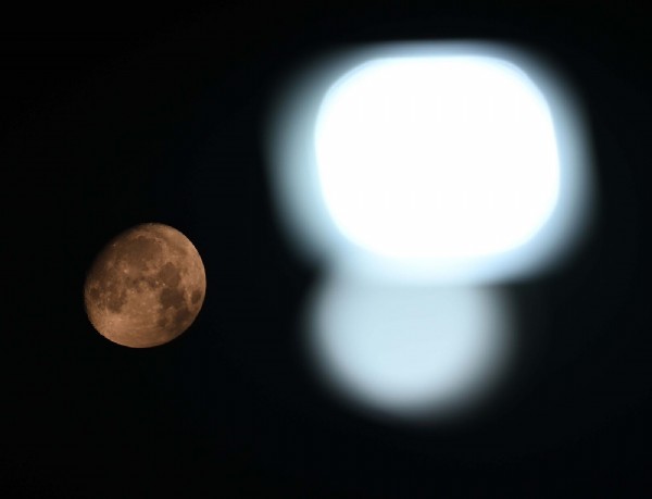 18.6 yılda bir oluyor! Bu gece yeniden yaşanacak