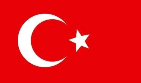 UEFA güncelledi ! Kaçıncı sıradayız?