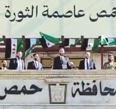 Halk Şara'yı bağrına bastı! Coşkulu karşılama...