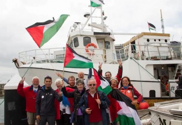 Gazze için yola çıkıyor! 44 ülkeden aktivist...