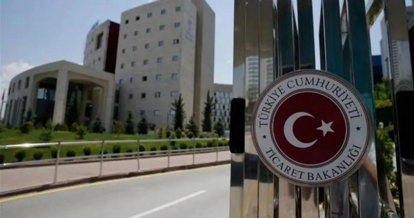 Ticaret Bakanlığı'ndan 'dolandırıcılık' uyarısı! Derhal bildirin