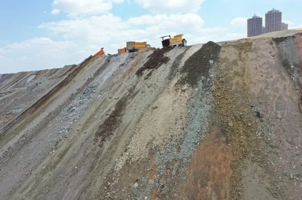 Bakanlık harekete geçti! Ankara Büyükşehir Belediyesi'ne 7.4 milyon lira ceza