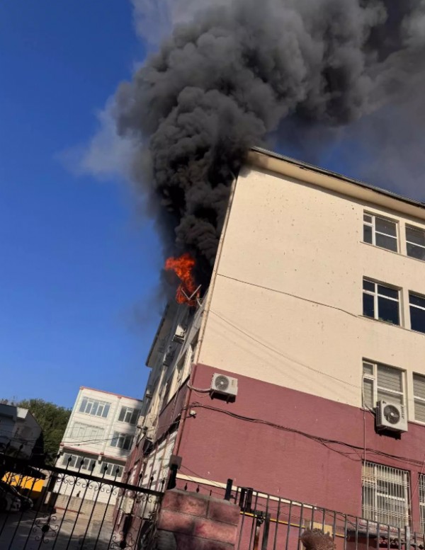 Hükümet Konağı'nda Yangın! Ekipler Bölgeye Sevk Edildi...